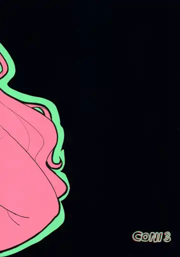 BigDoe Fhentai - Page 18