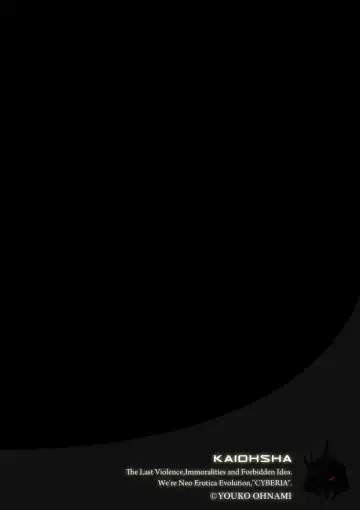 [Oonami Youko] Oba to oi to Tsumitobachi 1 Fhentai - Page 2