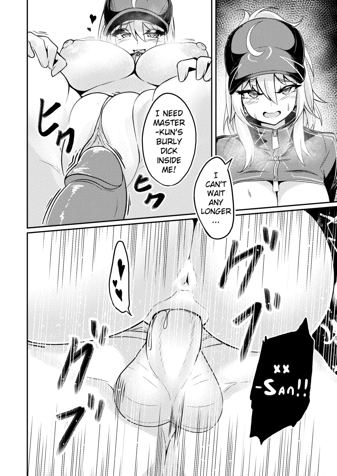 [Kazukoto] XX-san wa Asobitai! Fhentai - Page 15