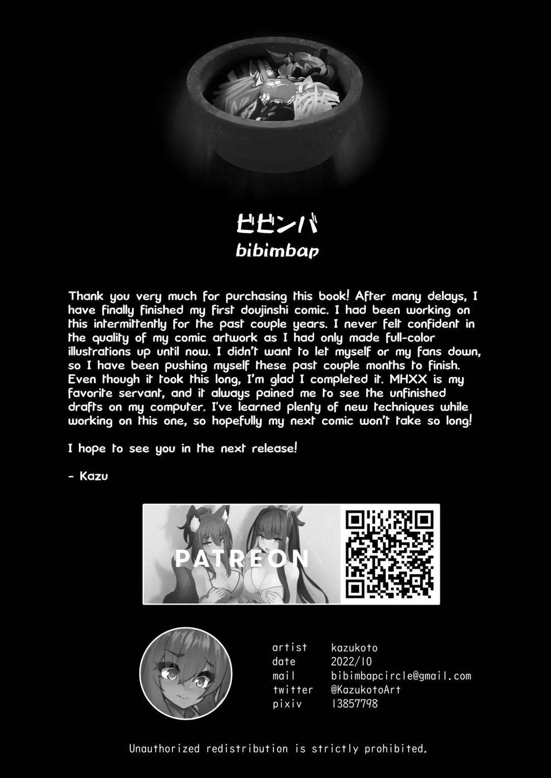 [Kazukoto] XX-san wa Asobitai! Fhentai - Page 22