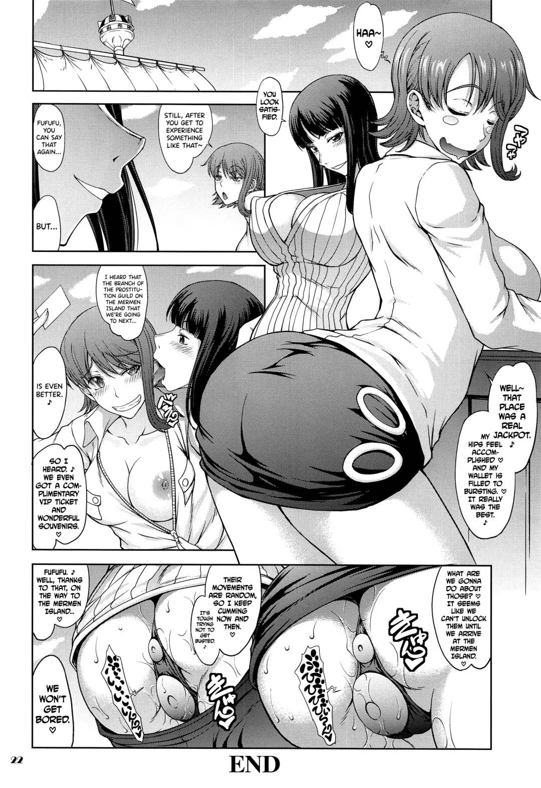 [Matou] Momojitatei ni Youkoso!! Re - Welcome to the MOMOJITATEI!! Re Fhentai - Page 21