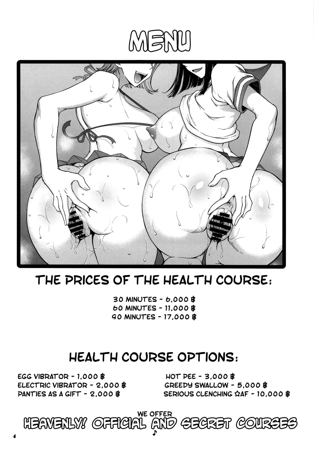 [Matou] Momojitatei ni Youkoso!! Re - Welcome to the MOMOJITATEI!! Re Fhentai - Page 3