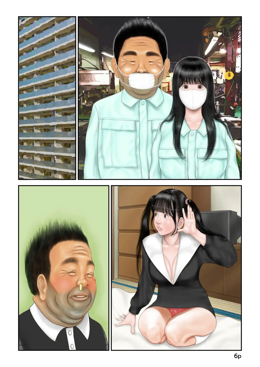 [Unpei] Netorare Ganbou ga Tsuyoi Shucchouchuu no Danna no Tame ni Youtuber no Yome ga Hoka no Danna to Double Peace de Love Love Uwaki Haishin suru Hanashi Fhentai - Page 38