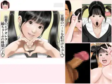 [Unpei] Netorare Ganbou ga Tsuyoi Shucchouchuu no Danna no Tame ni Youtuber no Yome ga Hoka no Danna to Double Peace de Love Love Uwaki Haishin suru Hanashi Fhentai - Page 69