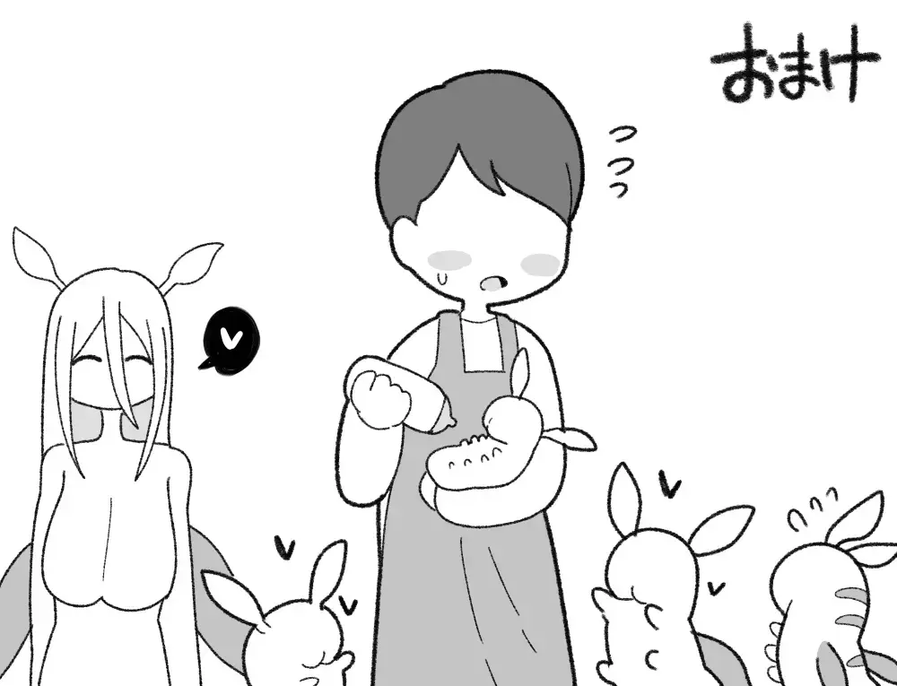 [Dakkoku Jiro] Hirotte wa Ikenai Mushi Fhentai - Page 4