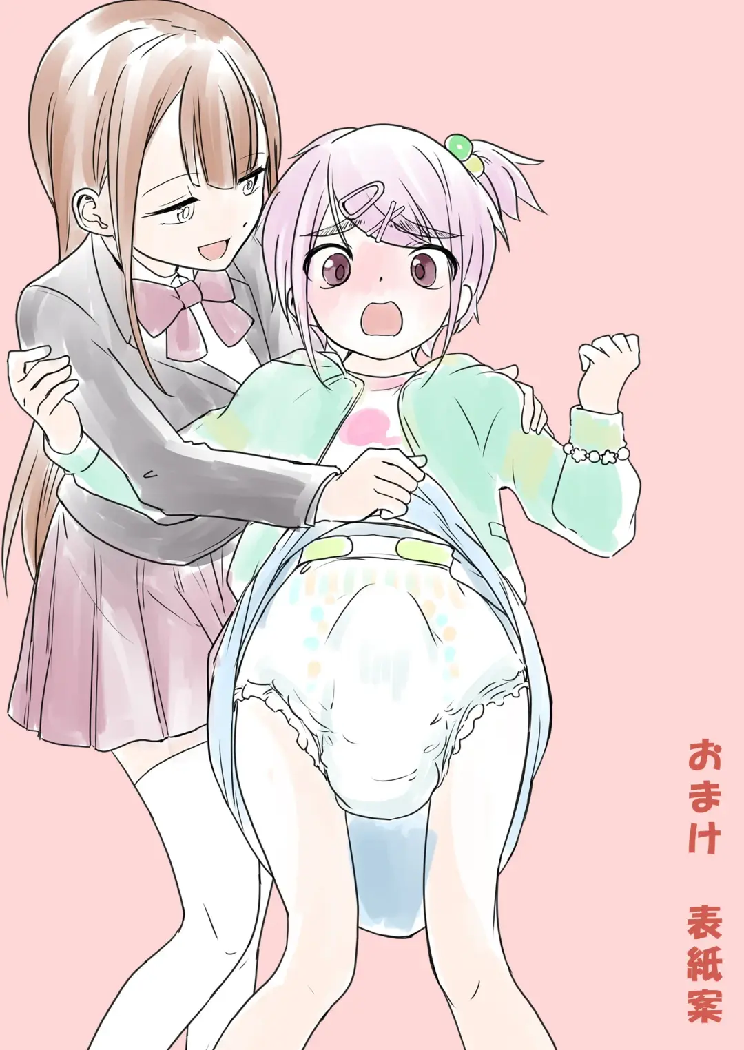 Omutsu Danshi Mutsuyoshi-kun no Nichijou Fhentai - Page 25