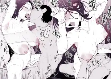 [Poriuretan] Anadotte Iru Buka ni Wakaraserareru Onna Joushi Fhentai - Page 4