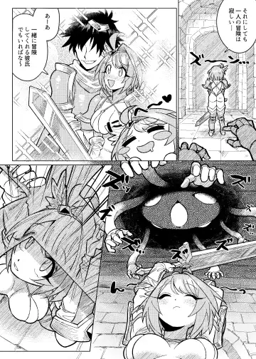 [Sasa] Kyonyuu Onna Senshi Tettei Kusuguri Jigoku Fhentai - Page 4