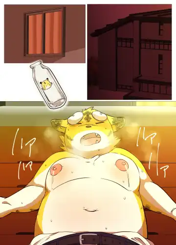 [Rusk] Muscular Bull Teacher & Chubby Tiger Student Fhentai - Page 18