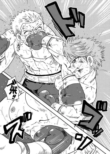 [Ochita Taiji] Danjo Boxing de Onna ga Katsu Manga no Hon Fhentai - Page 8