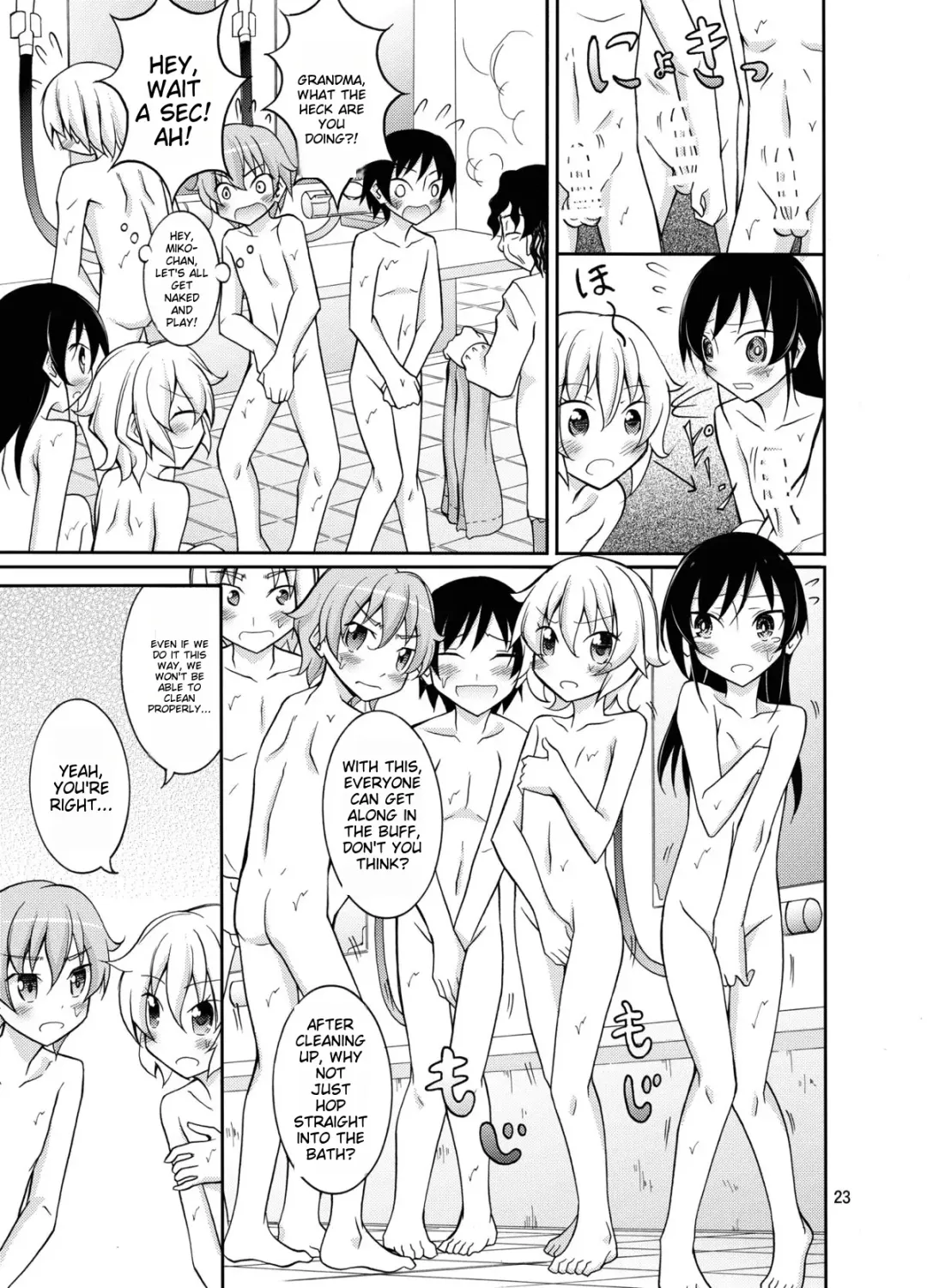 [Matsuno Susumu] Supponpon de Sentou no Souji | Butt Naked Bathhouse Cleaning Fhentai - Page 23