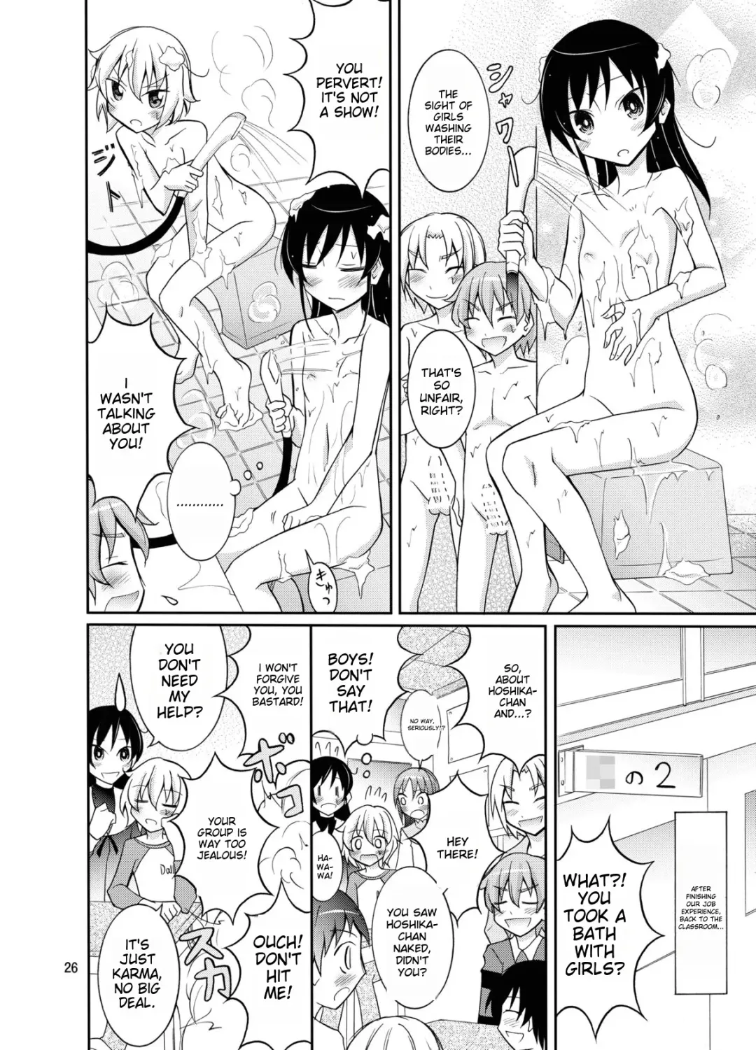 [Matsuno Susumu] Supponpon de Sentou no Souji | Butt Naked Bathhouse Cleaning Fhentai - Page 26