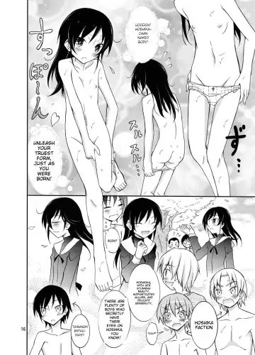 [Matsuno Susumu] Supponpon de Sentou no Souji | Butt Naked Bathhouse Cleaning Fhentai - Page 16
