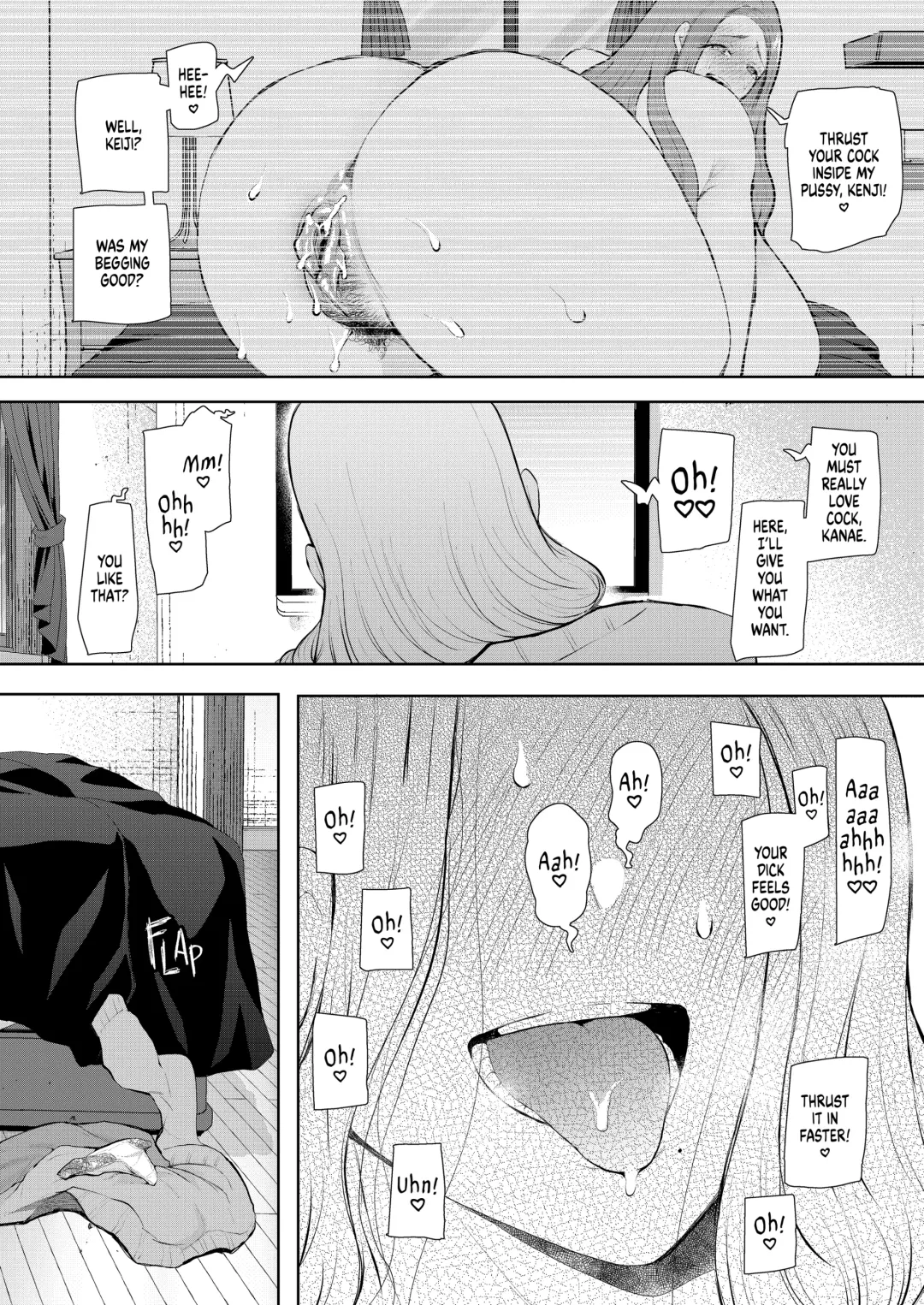[Shomu] Mukashi no Uwaki Aite no ko ga Jitsu wa Watashi no Musuko no Doukyuusei de 3 Fhentai - Page 17