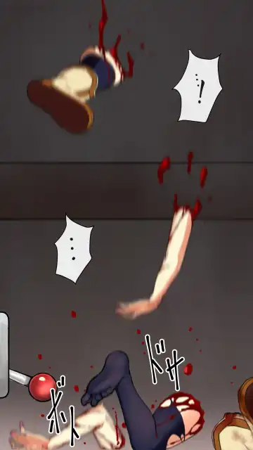 [Mayo] Kousaka Kirino Fhentai - Page 7