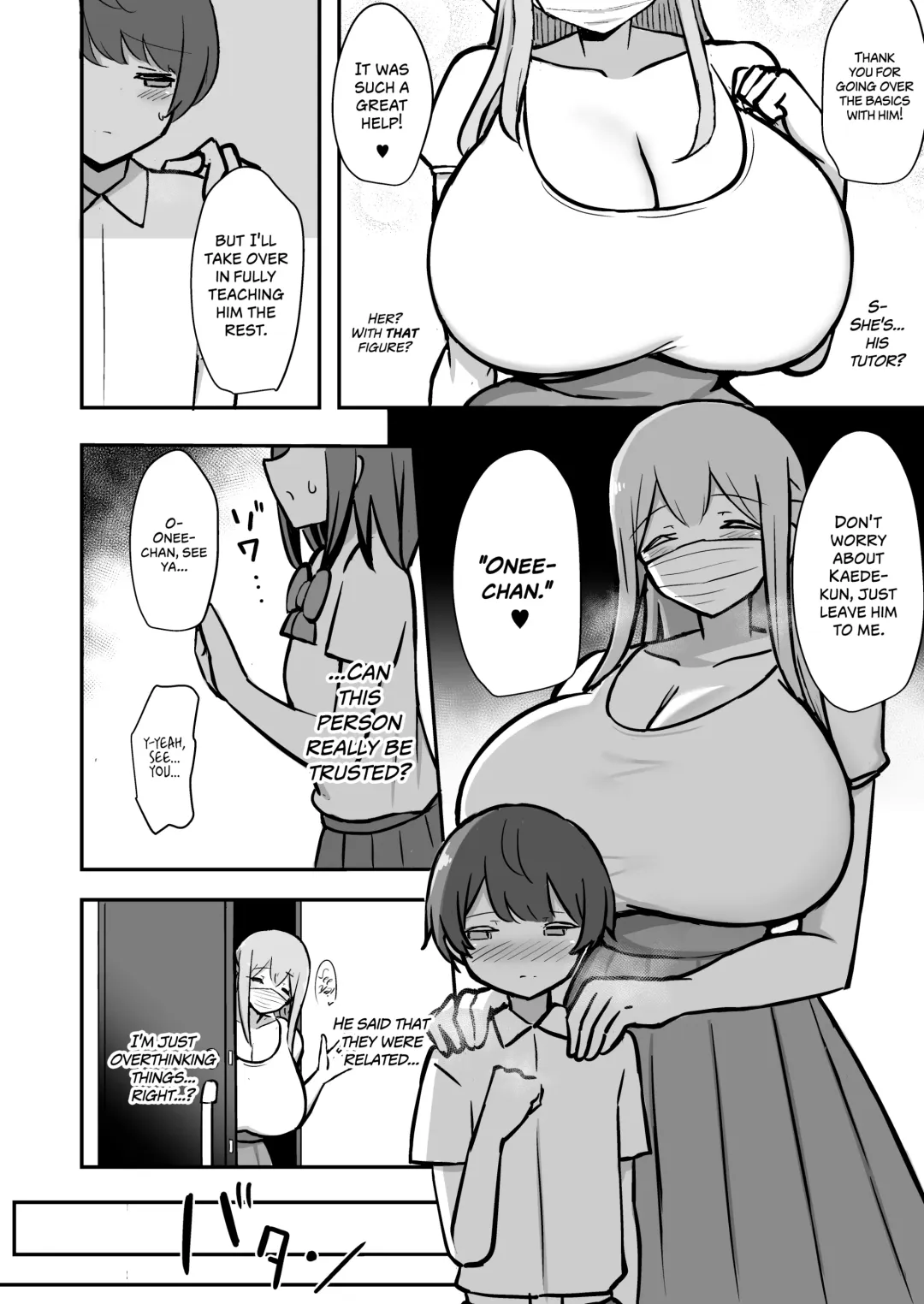 [Hanabi] Boku to Onee-san no Kimochii Obenkyou | Pleasure Studies with Onee-chan Fhentai - Page 19