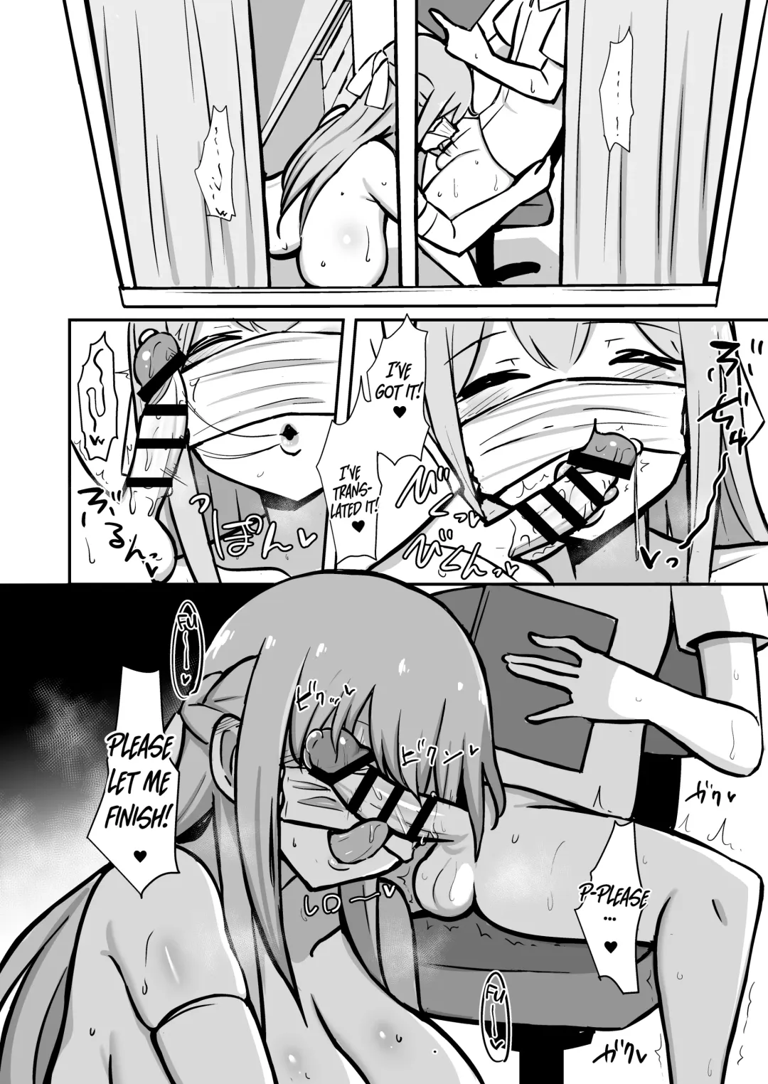 [Hanabi] Boku to Onee-san no Kimochii Obenkyou | Pleasure Studies with Onee-chan Fhentai - Page 37
