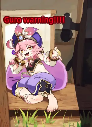 [Mayo] Dori - Fhentai