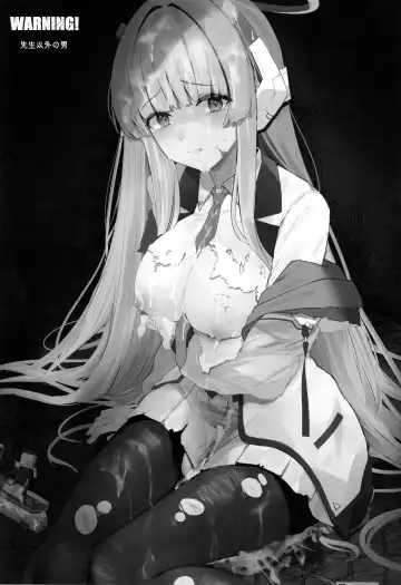 [Toki Garasu] Seminar Shoki ga Ganbaru Hon Fhentai - Page 2