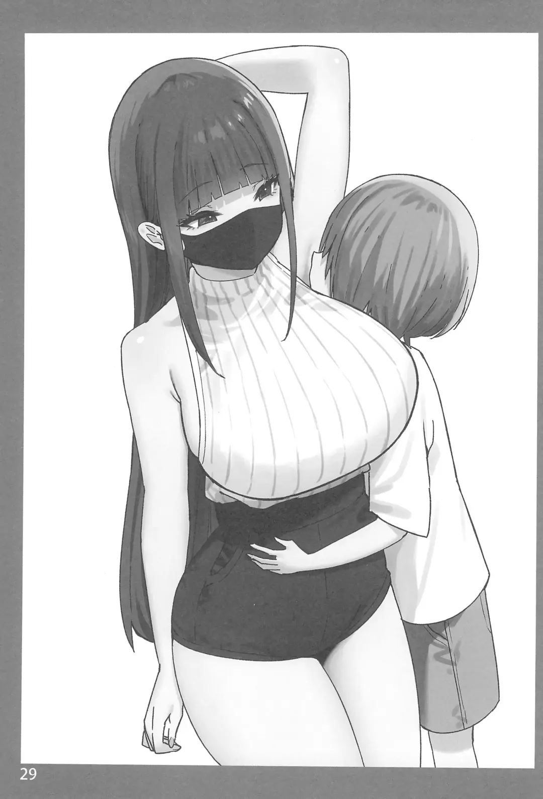 [Sky] Onee-chan to Torokeru Kimochi 6 Ura Ver. Fhentai - Page 29