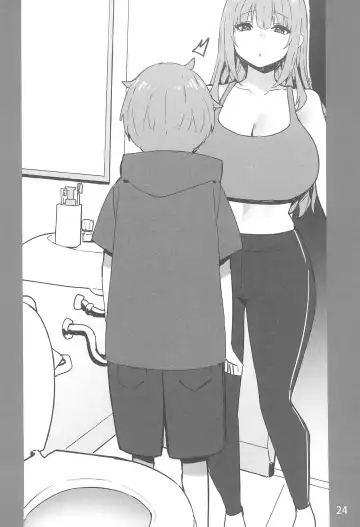 [Sky] Onee-chan to Torokeru Kimochi 6 Ura Ver. Fhentai - Page 24