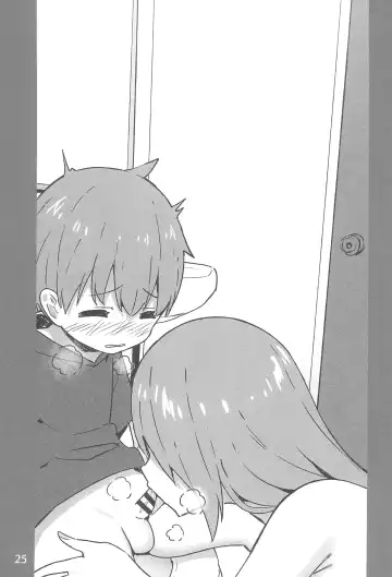 [Sky] Onee-chan to Torokeru Kimochi 6 Ura Ver. Fhentai - Page 25