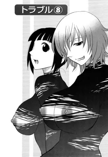 [Maeda Sengoku] Megamisou Panic! Fhentai - Page 136