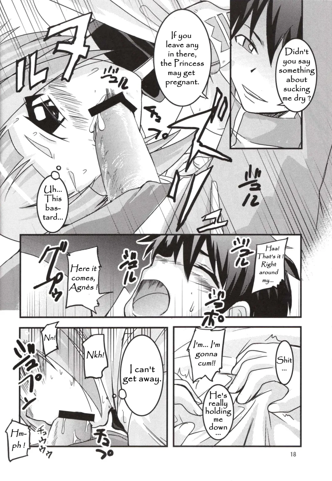 [Yoshida Masahiko] Odekoron Knight Fhentai - Page 18