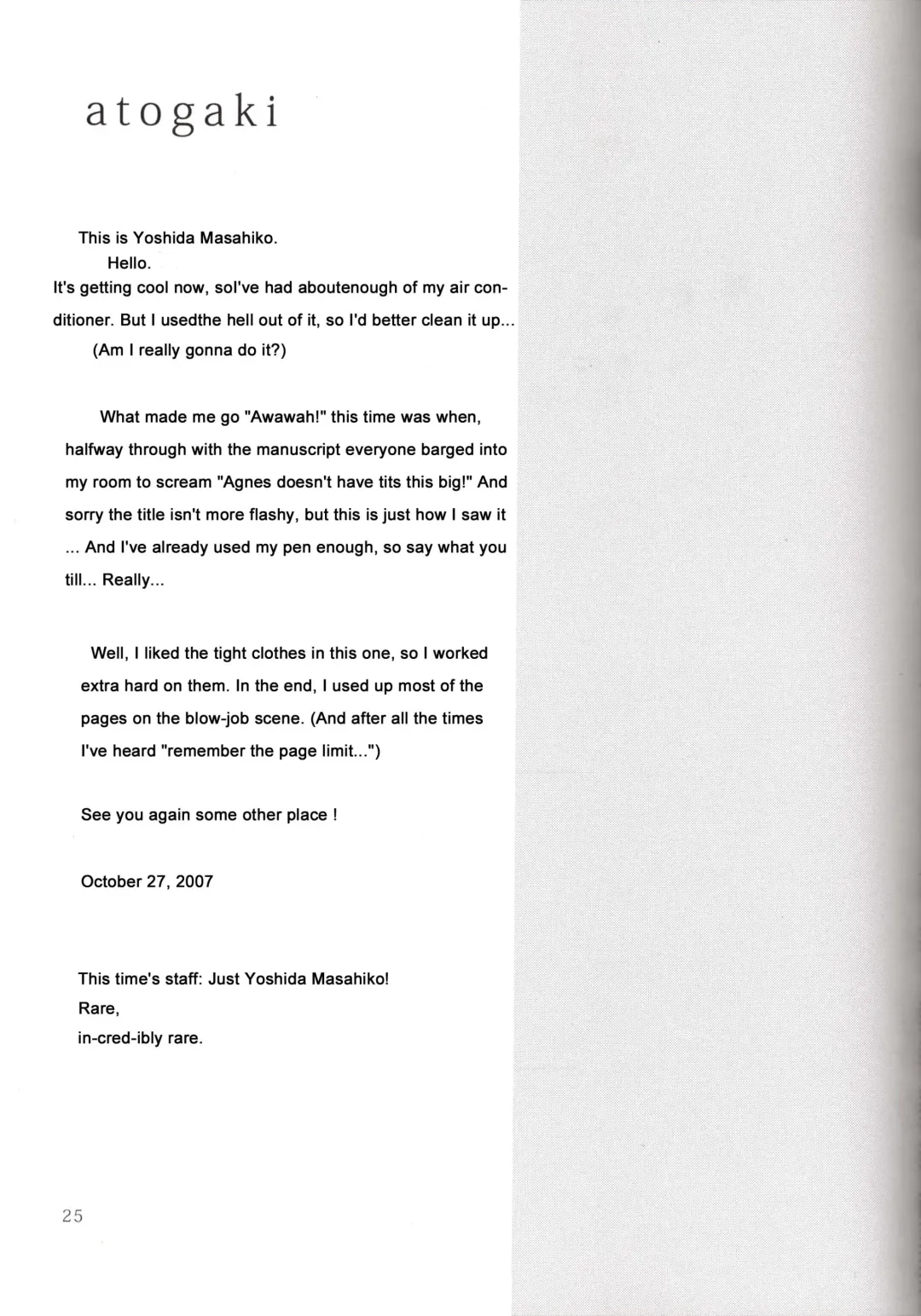 [Yoshida Masahiko] Odekoron Knight Fhentai - Page 25