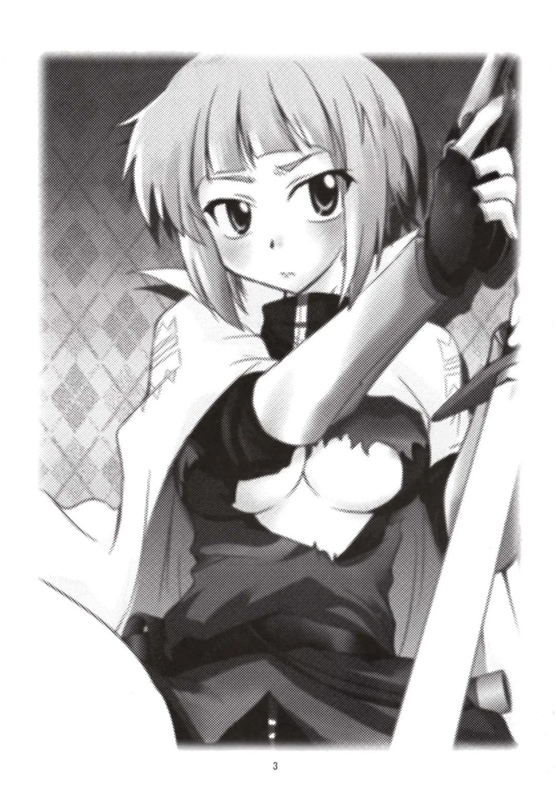 [Yoshida Masahiko] Odekoron Knight Fhentai - Page 3