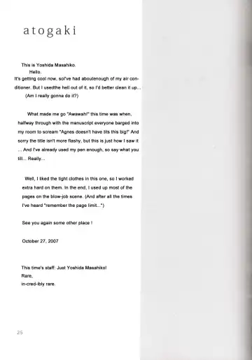 [Yoshida Masahiko] Odekoron Knight Fhentai - Page 25