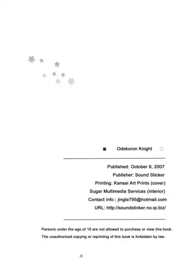 [Yoshida Masahiko] Odekoron Knight Fhentai - Page 26