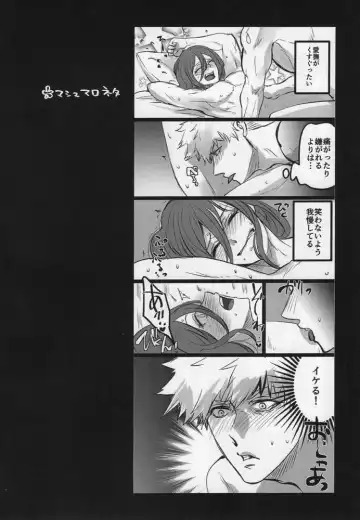 [Taora Betti] Love❤Fantasista Fhentai - Page 10