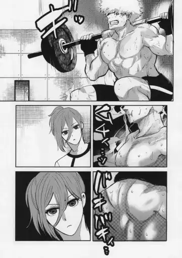 [Taora Betti] Love❤Fantasista Fhentai - Page 15