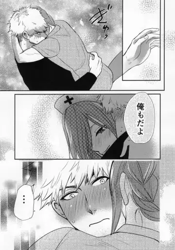 [Taora Betti] Love❤Fantasista Fhentai - Page 29