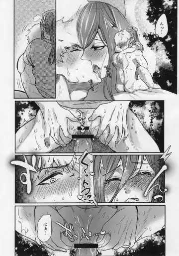 [Taora Betti] Love❤Fantasista Fhentai - Page 36
