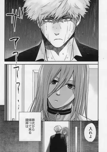 [Taora Betti] Love❤Fantasista Fhentai - Page 49