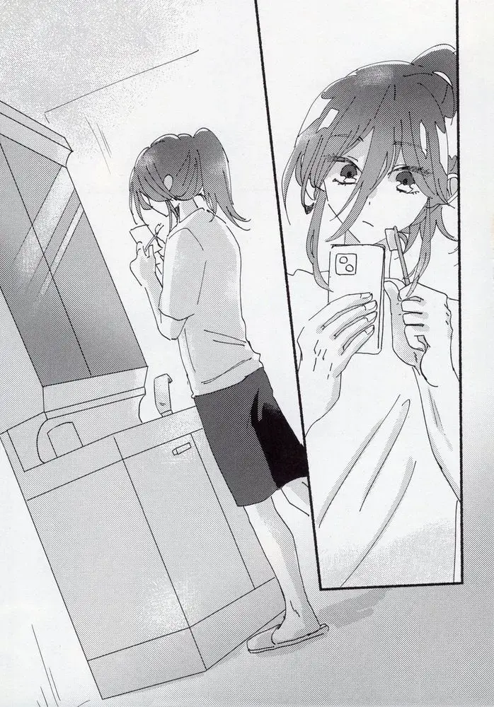 [Itoguci] Dousei-Hero Fhentai - Page 25