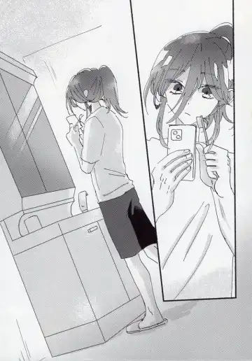 [Itoguci] Dousei-Hero Fhentai - Page 25