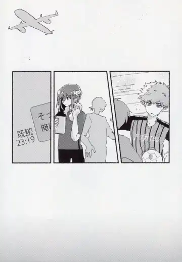 [Itoguci] Dousei-Hero Fhentai - Page 26