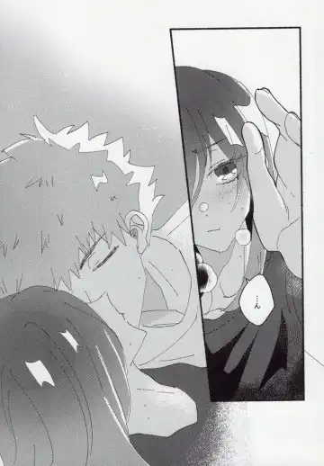 [Itoguci] Dousei-Hero Fhentai - Page 45