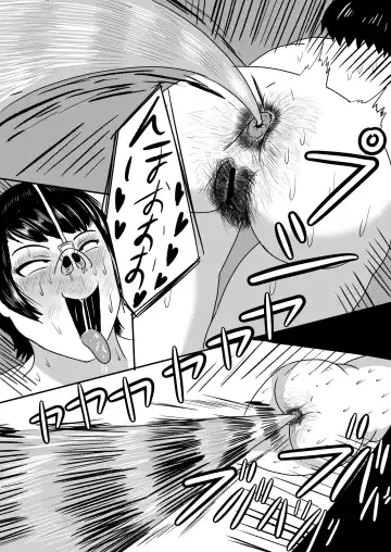 [Si-man] Beit Saki no Daigakusei ni Mesuochi  saserareru Hitozuma Fhentai - Page 39