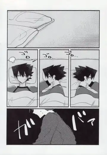 [Itoguci] Kenzen na Koukouseidanshi na monode. Fhentai - Page 8