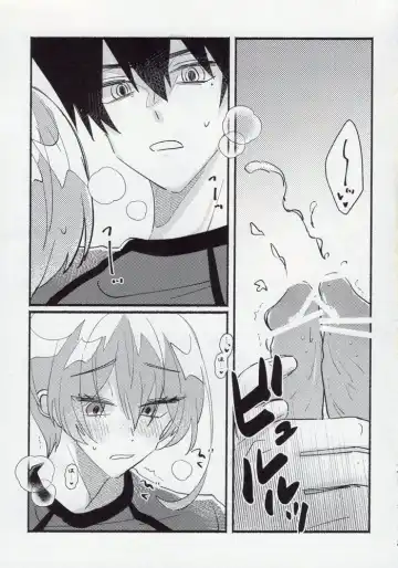 [Itoguci] Kenzen na Koukouseidanshi na monode. Fhentai - Page 19