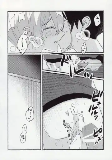 [Itoguci] Kenzen na Koukouseidanshi na monode. Fhentai - Page 30