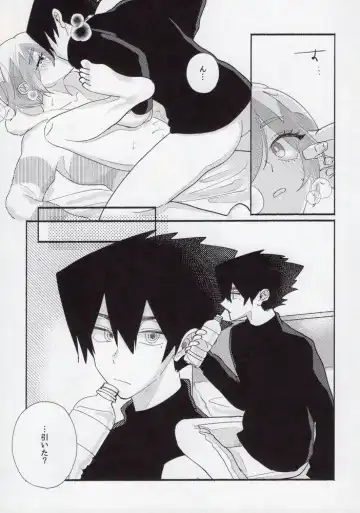 [Itoguci] Toshishita no Koibito Fhentai - Page 34