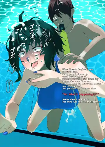 TIGHT! NNE EXTRA HARD!! Fhentai - Page 14