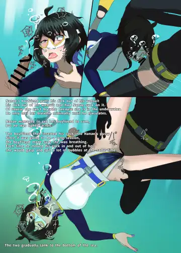 TIGHT! NNE EXTRA HARD!! Fhentai - Page 16