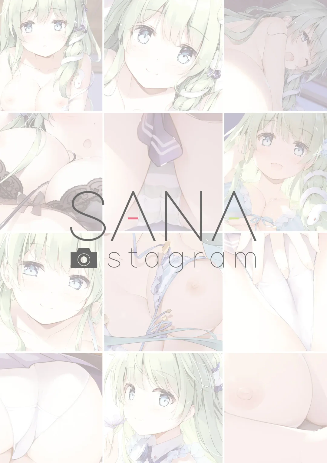 [Miyase Mahiro] SANA-Recollection Fhentai - Page 26