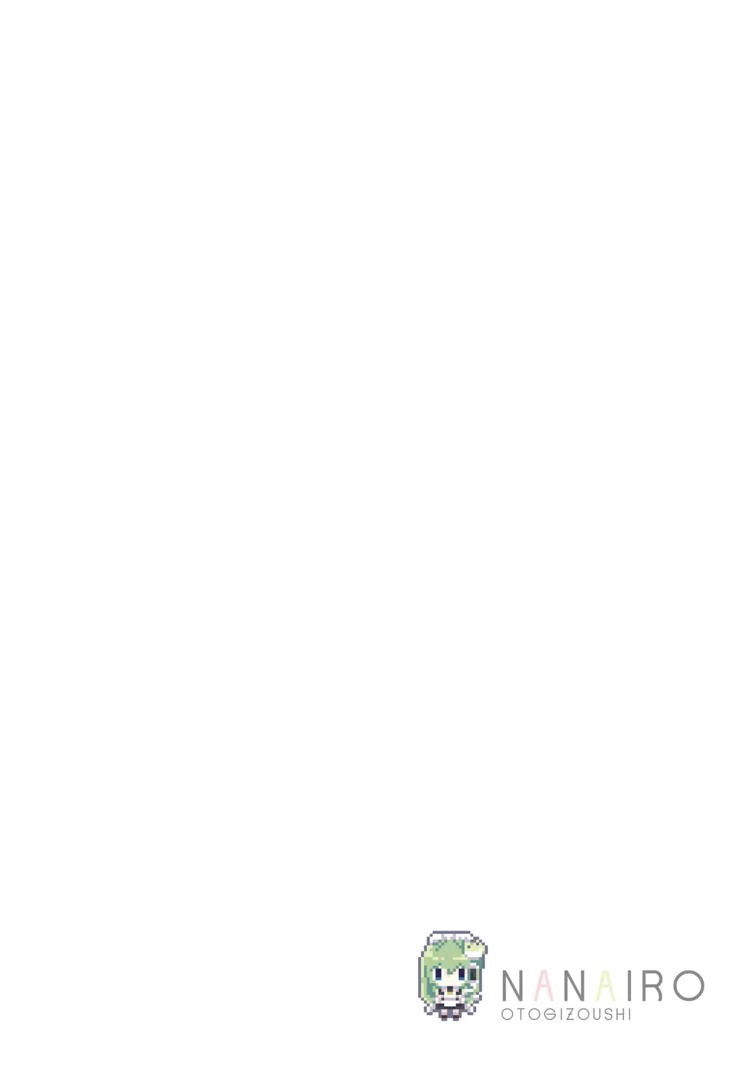 [Miyase Mahiro] SANA-Recollection Fhentai - Page 32